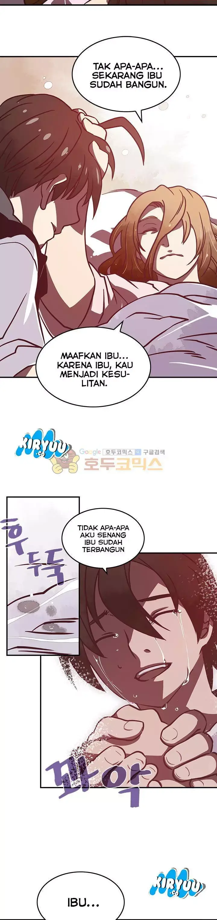 image-komik-i-am-the-sorcerer-king-chapter-10-19/23