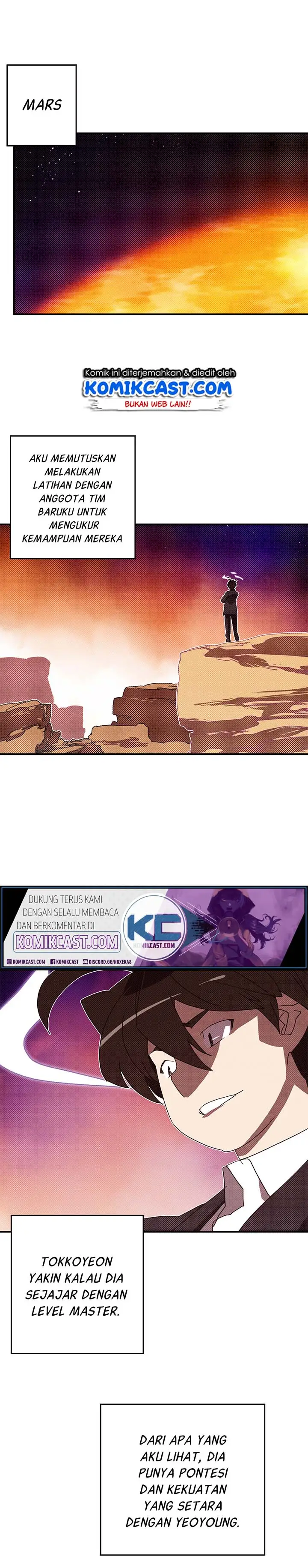 image-komik-i-am-the-sorcerer-king-chapter-100-1/20