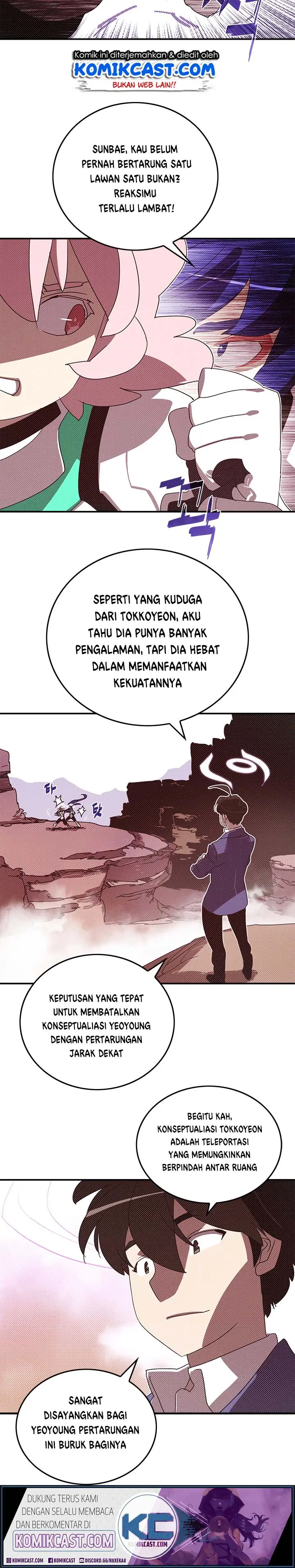 image-komik-i-am-the-sorcerer-king-chapter-101-3/20