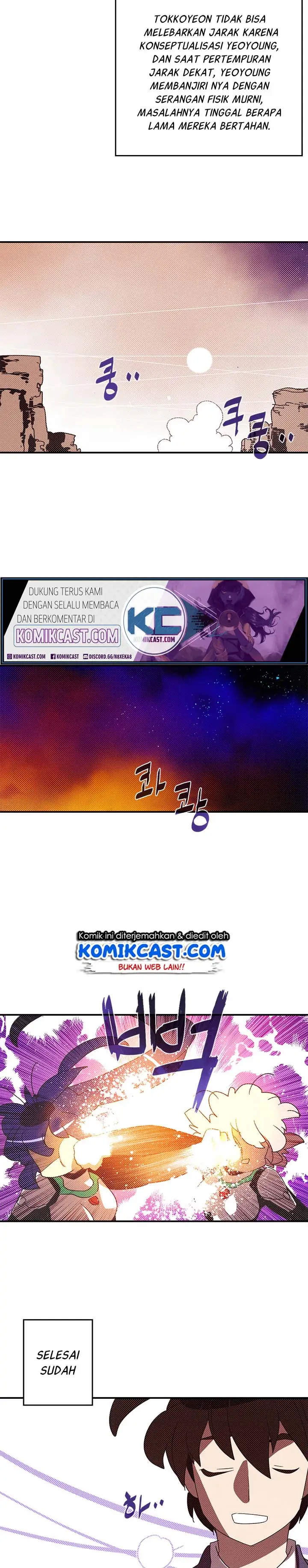 image-komik-i-am-the-sorcerer-king-chapter-101-11/20