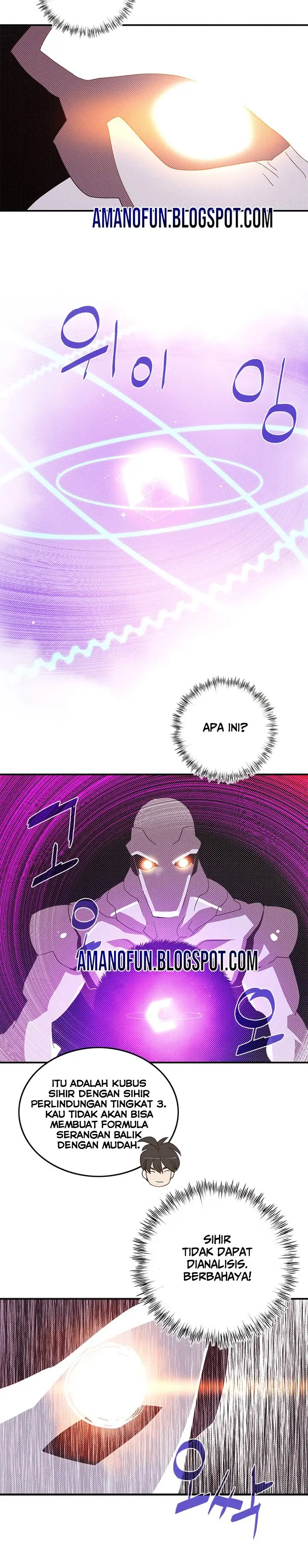 image-komik-i-am-the-sorcerer-king-chapter-108-14/18