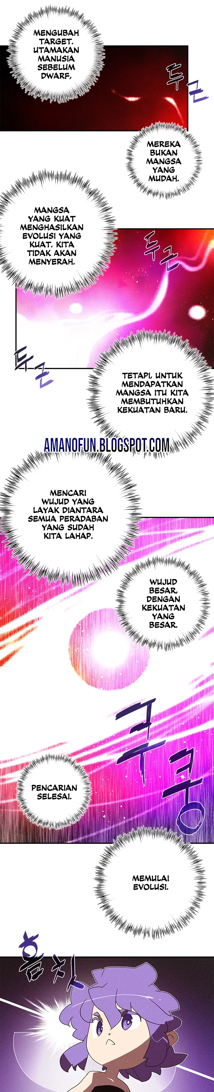 image-komik-i-am-the-sorcerer-king-chapter-109-9/18