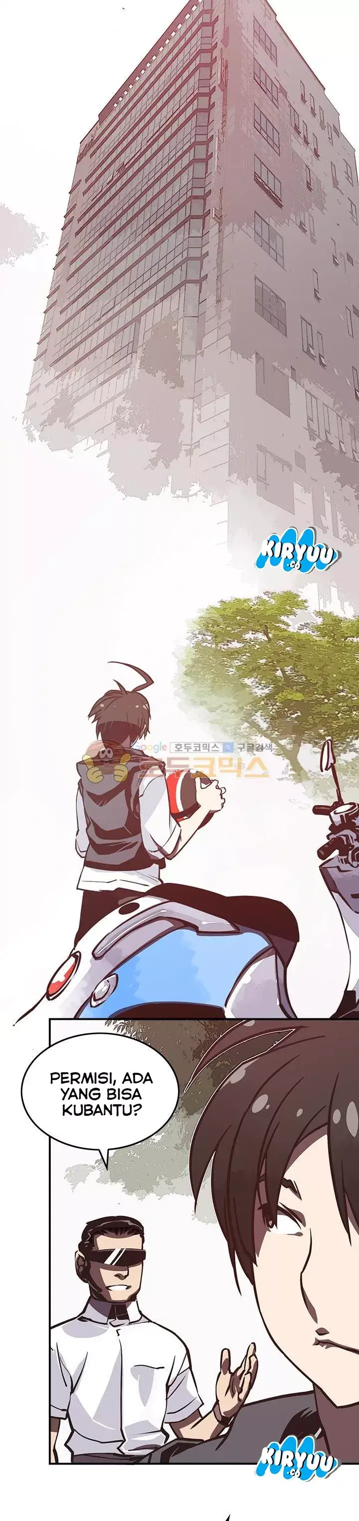 image-komik-i-am-the-sorcerer-king-chapter-11-12/26