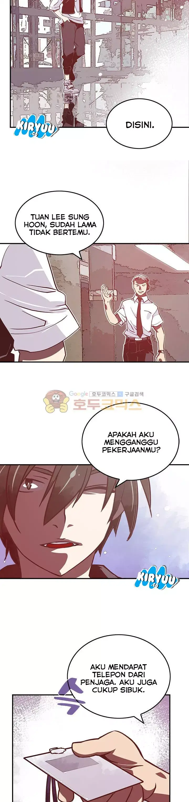 image-komik-i-am-the-sorcerer-king-chapter-11-14/26