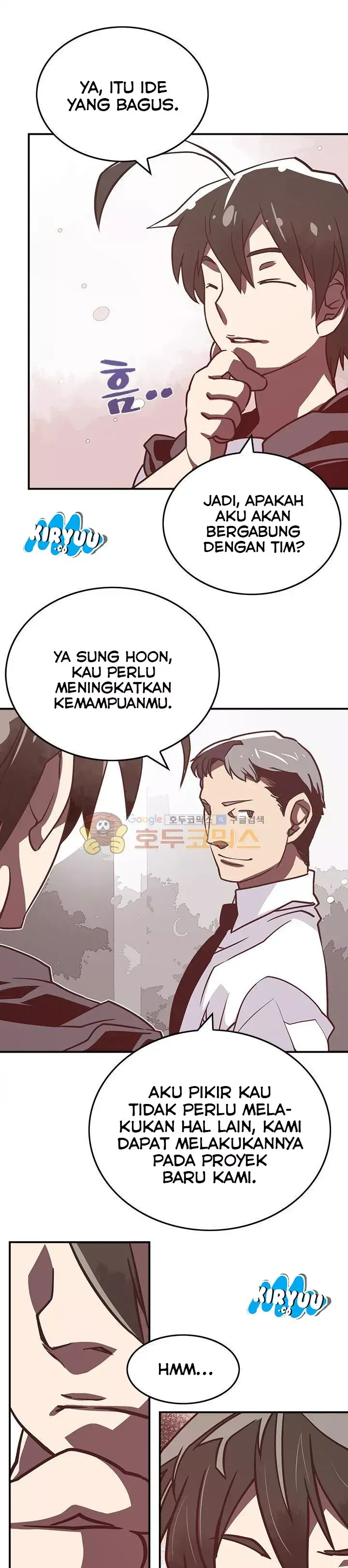 image-komik-i-am-the-sorcerer-king-chapter-11-19/26