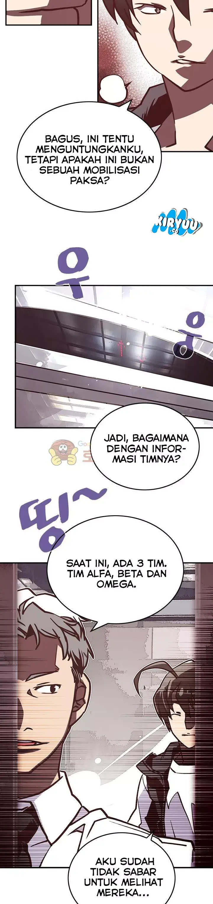 image-komik-i-am-the-sorcerer-king-chapter-11-20/26