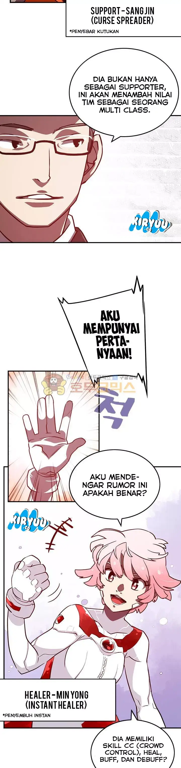 image-komik-i-am-the-sorcerer-king-chapter-11-22/26