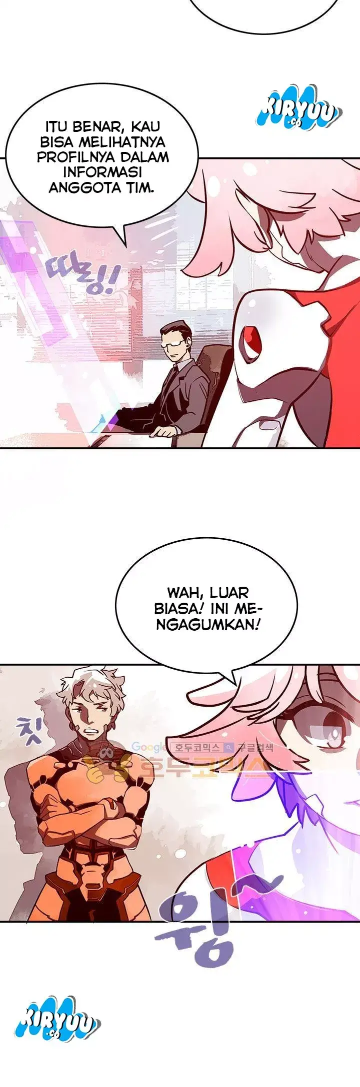 image-komik-i-am-the-sorcerer-king-chapter-11-23/26