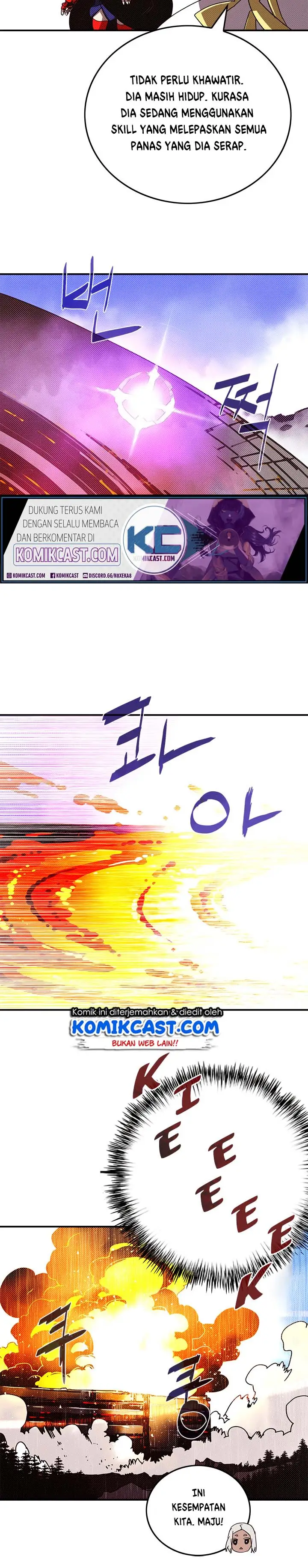 image-komik-i-am-the-sorcerer-king-chapter-110-9/20