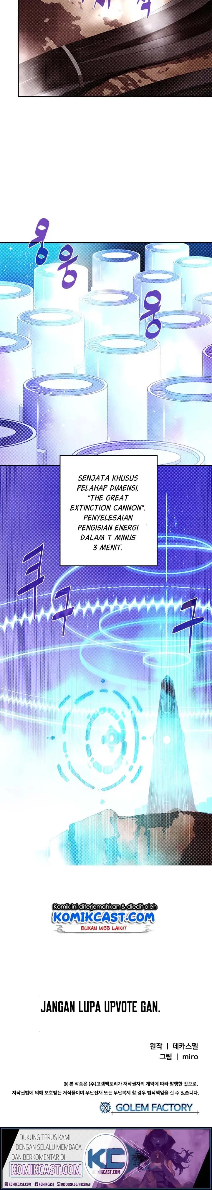 image-komik-i-am-the-sorcerer-king-chapter-110-18/20