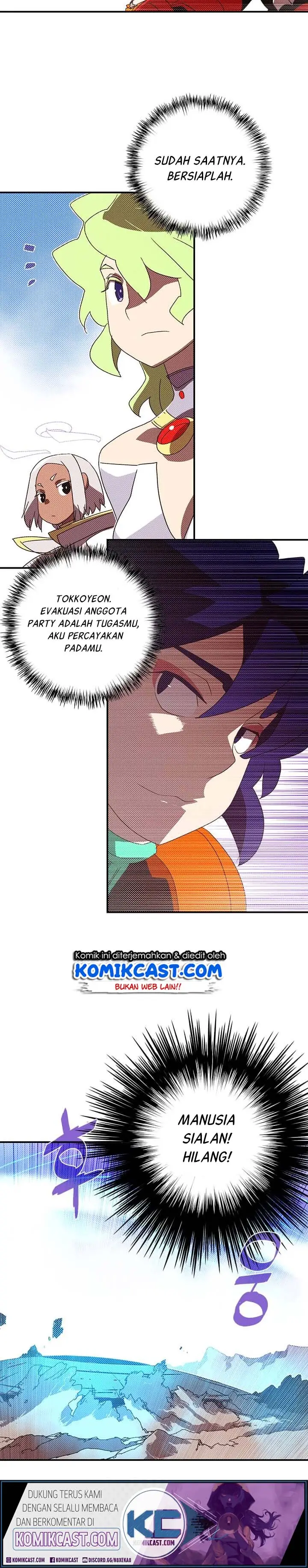 image-komik-i-am-the-sorcerer-king-chapter-111-3/20