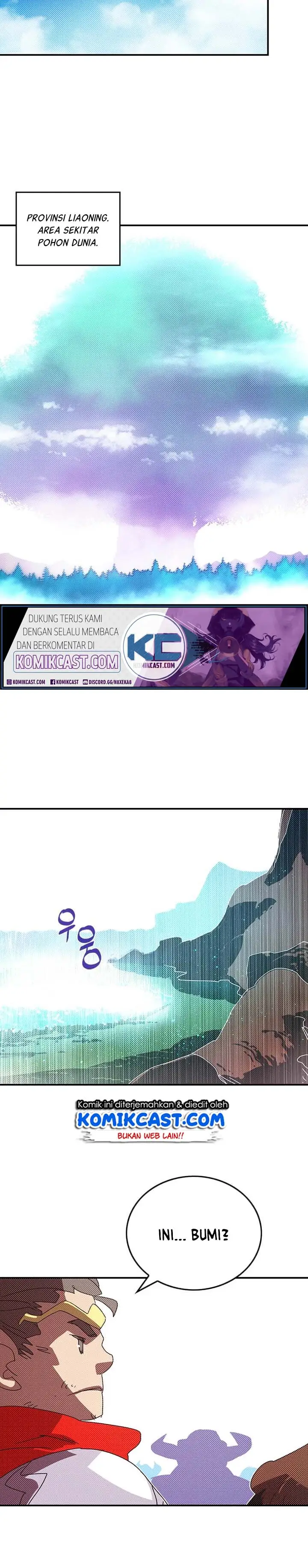 image-komik-i-am-the-sorcerer-king-chapter-111-12/20