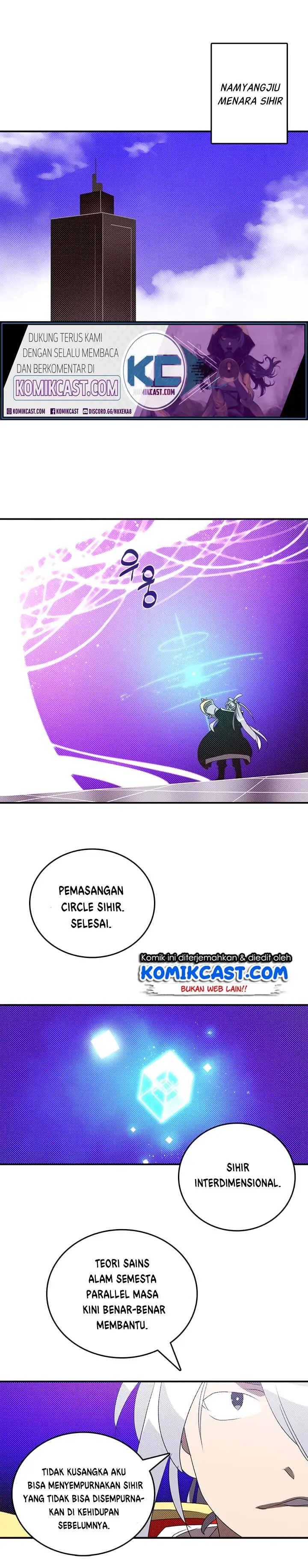 image-komik-i-am-the-sorcerer-king-chapter-114-15/20