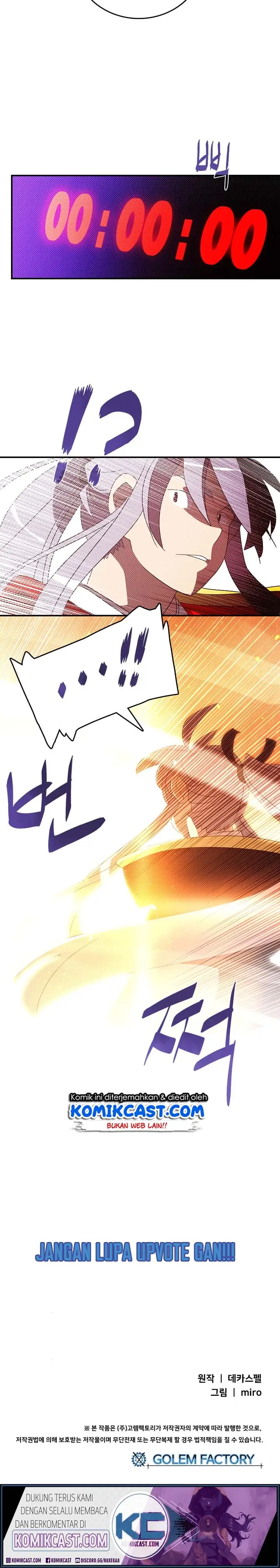 image-komik-i-am-the-sorcerer-king-chapter-115-18/20