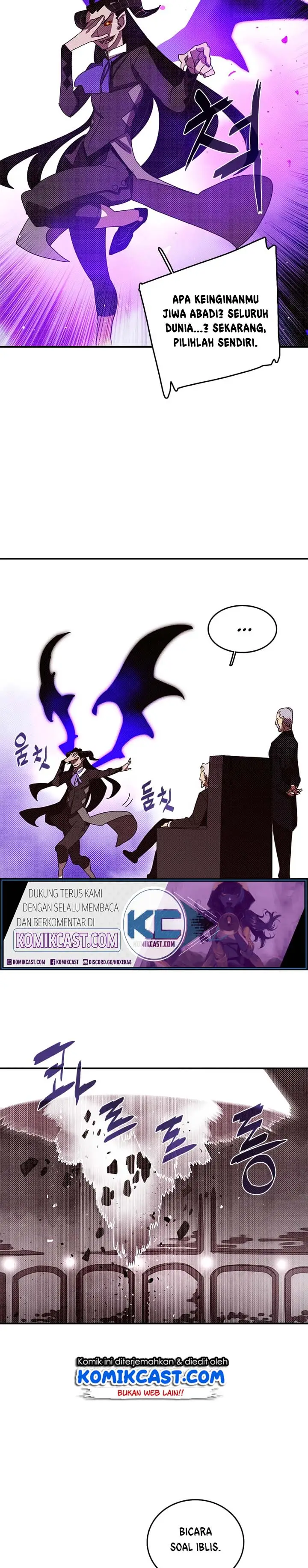 image-komik-i-am-the-sorcerer-king-chapter-119-8/20