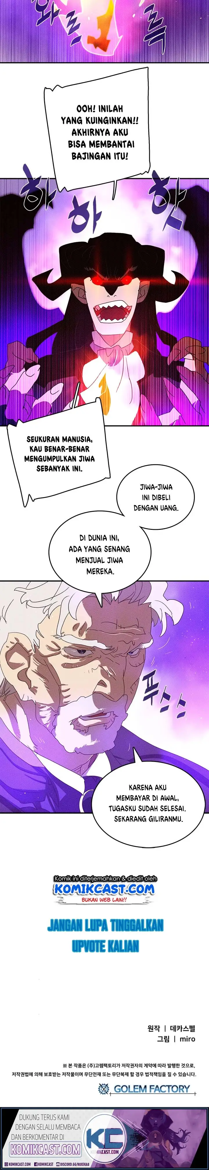 image-komik-i-am-the-sorcerer-king-chapter-119-18/20