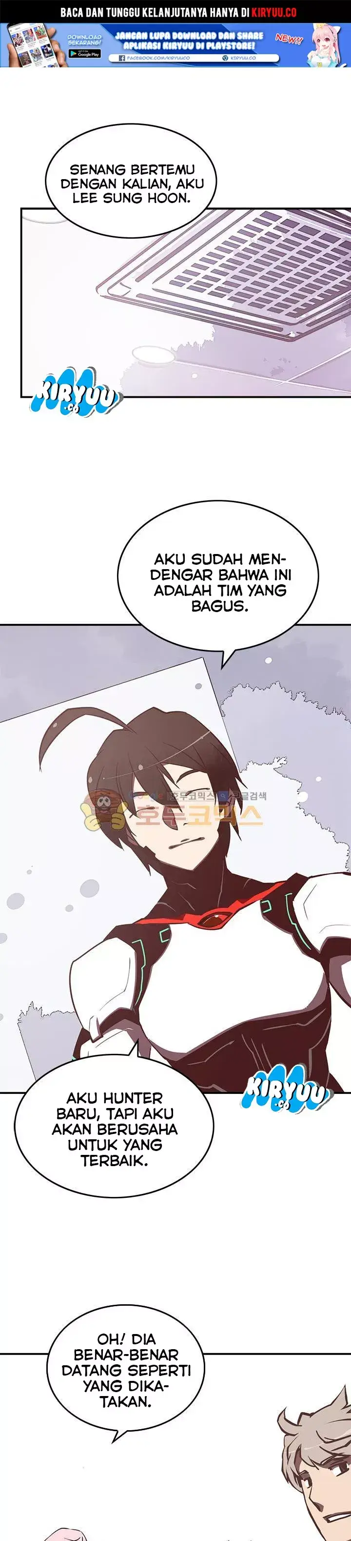 image-komik-i-am-the-sorcerer-king-chapter-12-2/27