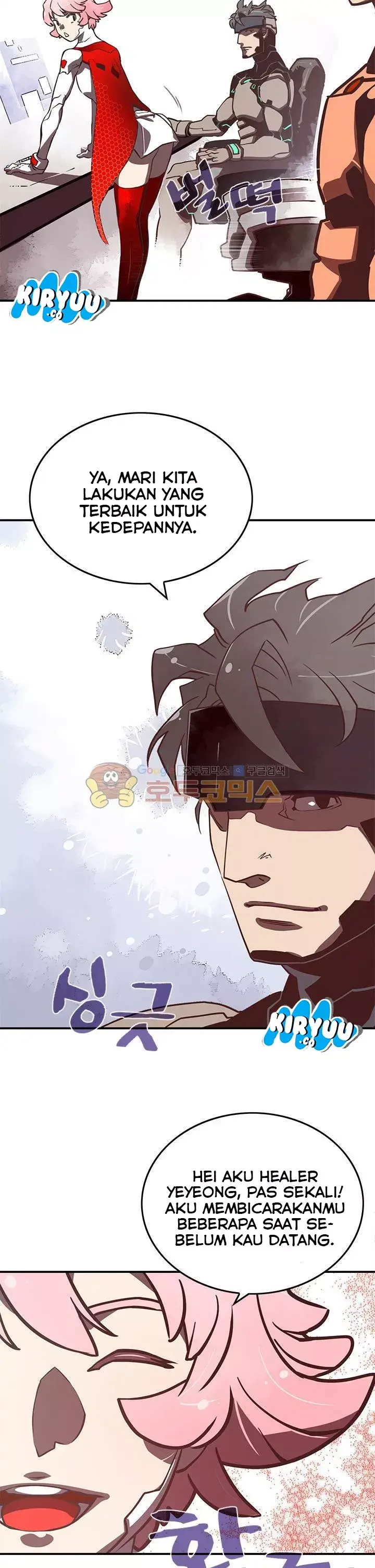 image-komik-i-am-the-sorcerer-king-chapter-12-3/27