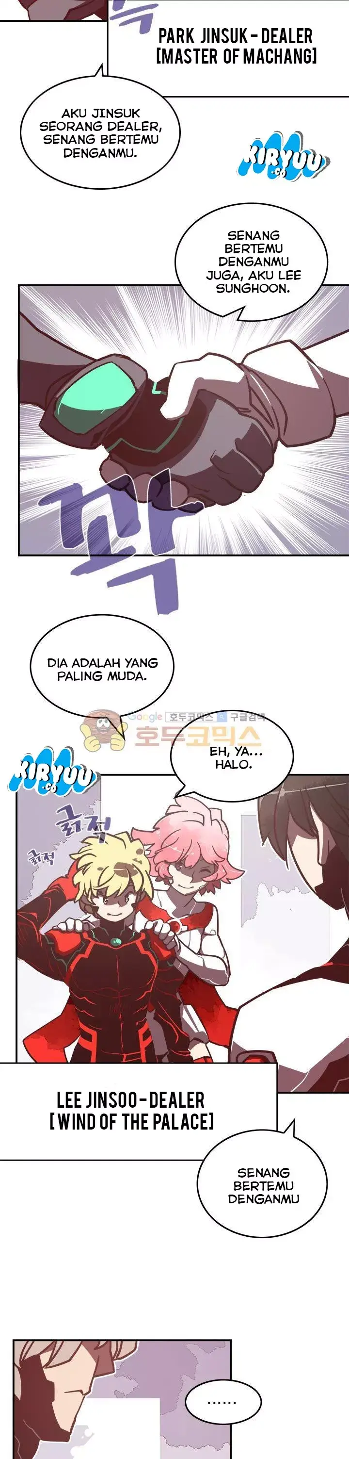 image-komik-i-am-the-sorcerer-king-chapter-12-6/27