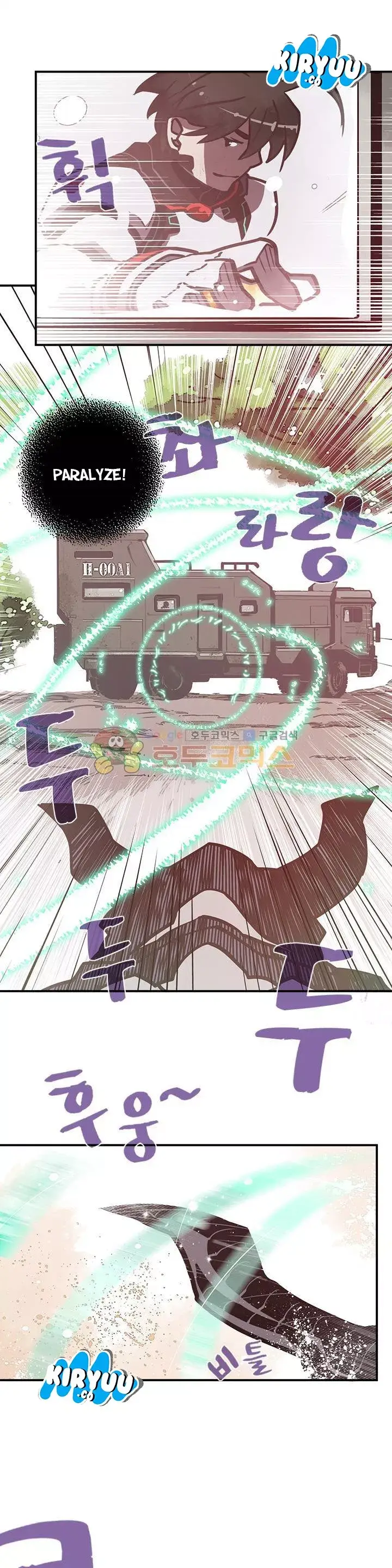 image-komik-i-am-the-sorcerer-king-chapter-12-20/27