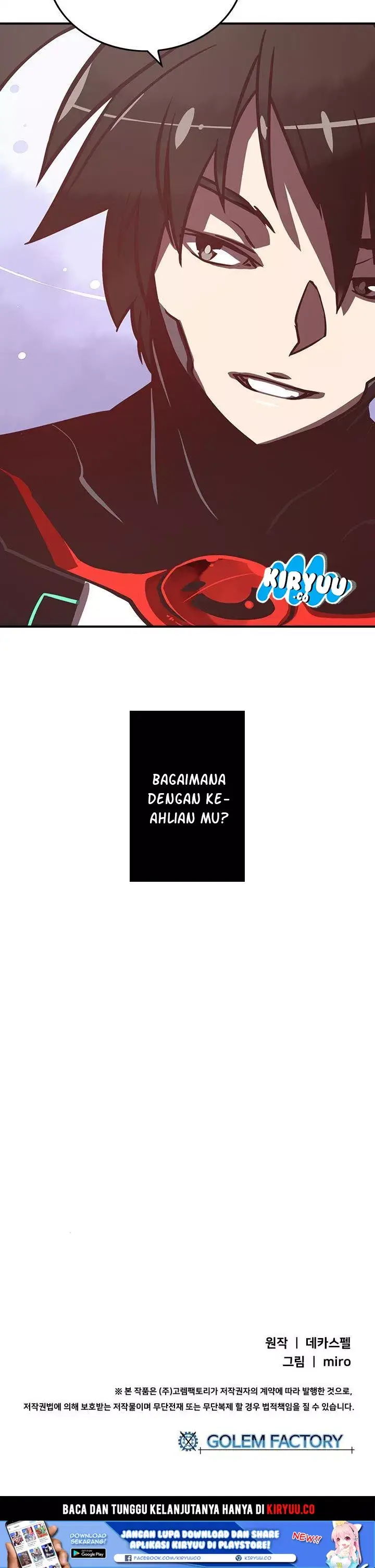 image-komik-i-am-the-sorcerer-king-chapter-12-25/27