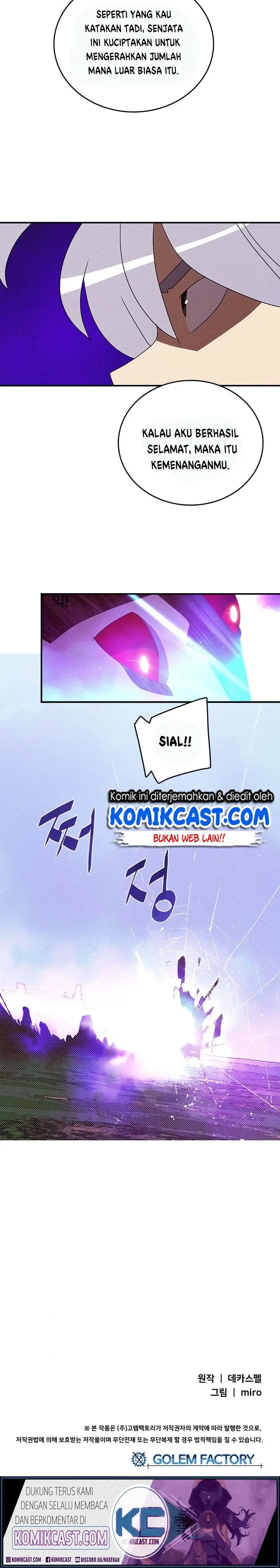 image-komik-i-am-the-sorcerer-king-chapter-120-18/20