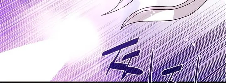 image-komik-i-am-the-sorcerer-king-chapter-122-1/29