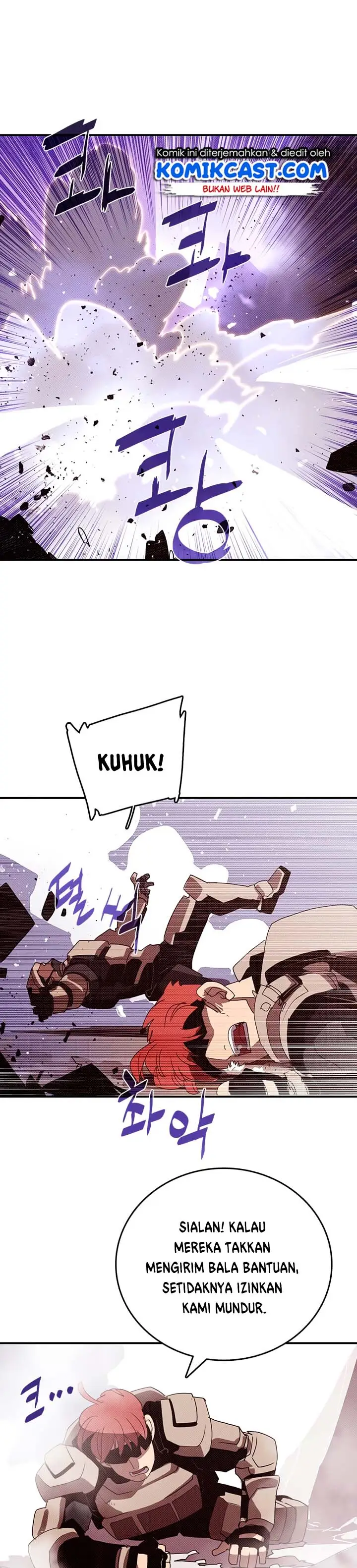 image-komik-i-am-the-sorcerer-king-chapter-122-2/29