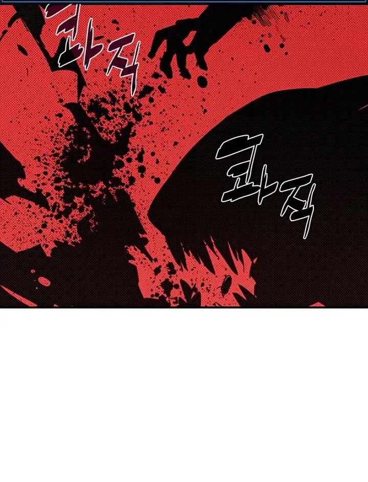 image-komik-i-am-the-sorcerer-king-chapter-122-4/29