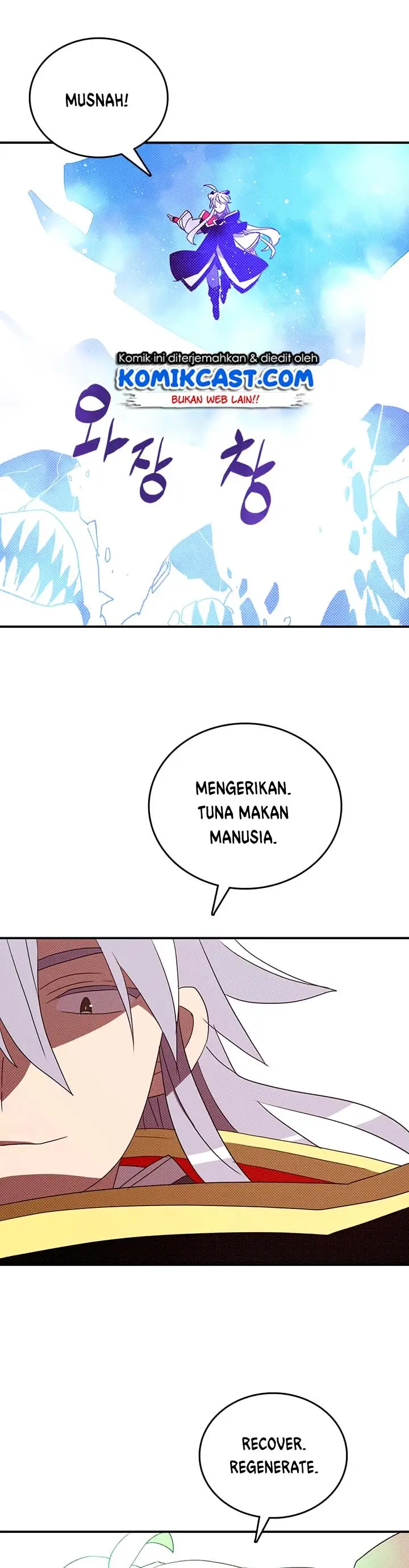 image-komik-i-am-the-sorcerer-king-chapter-122-13/29