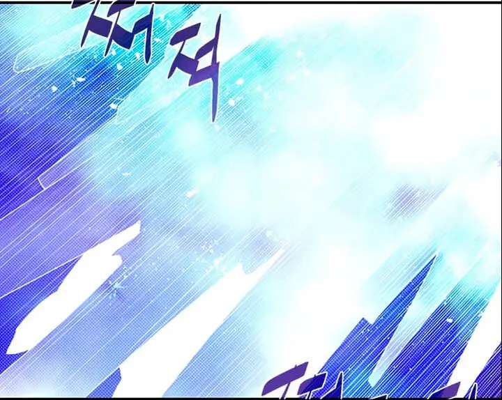 image-komik-i-am-the-sorcerer-king-chapter-122-24/29