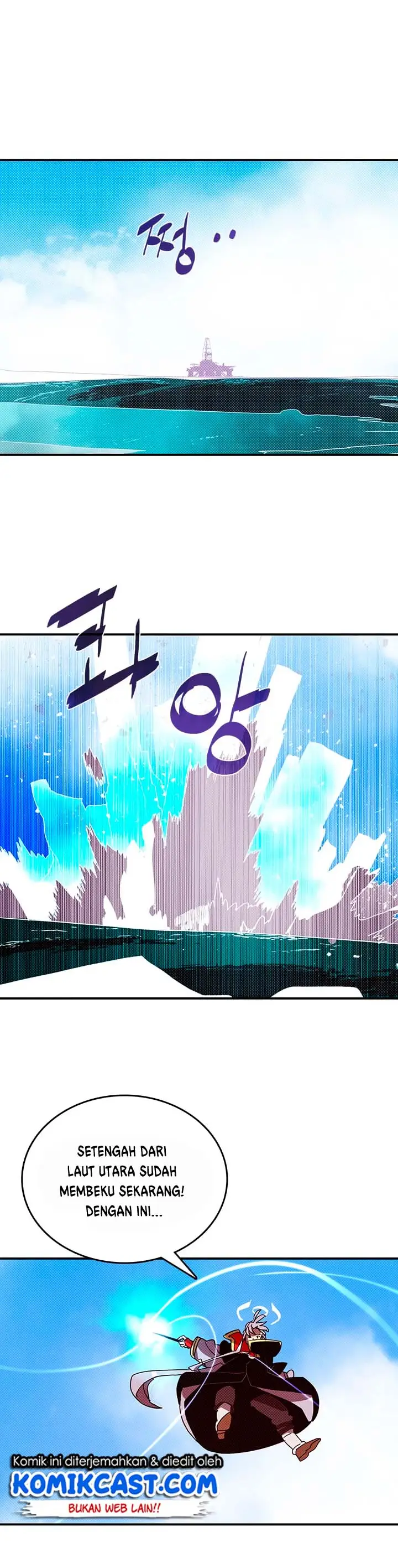 image-komik-i-am-the-sorcerer-king-chapter-122-25/29
