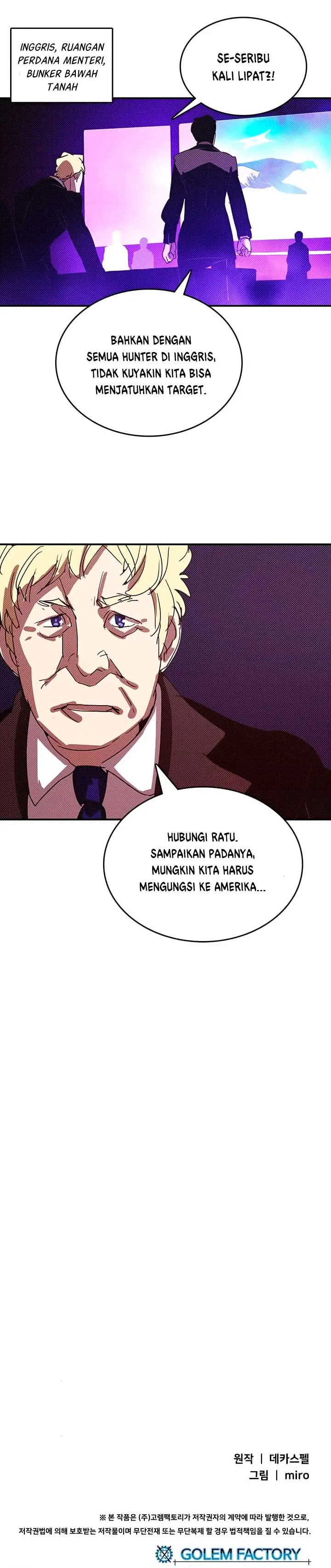 image-komik-i-am-the-sorcerer-king-chapter-122-28/29