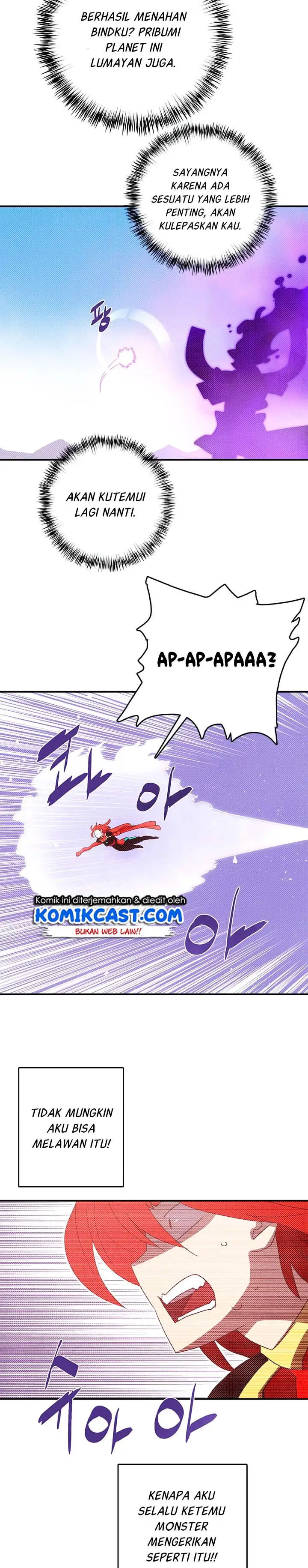 image-komik-i-am-the-sorcerer-king-chapter-124-13/18