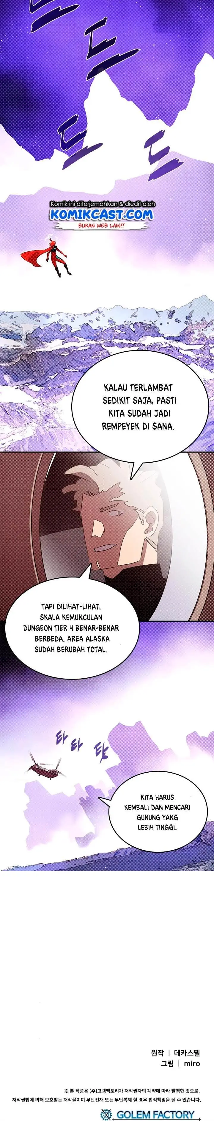 image-komik-i-am-the-sorcerer-king-chapter-124-17/18