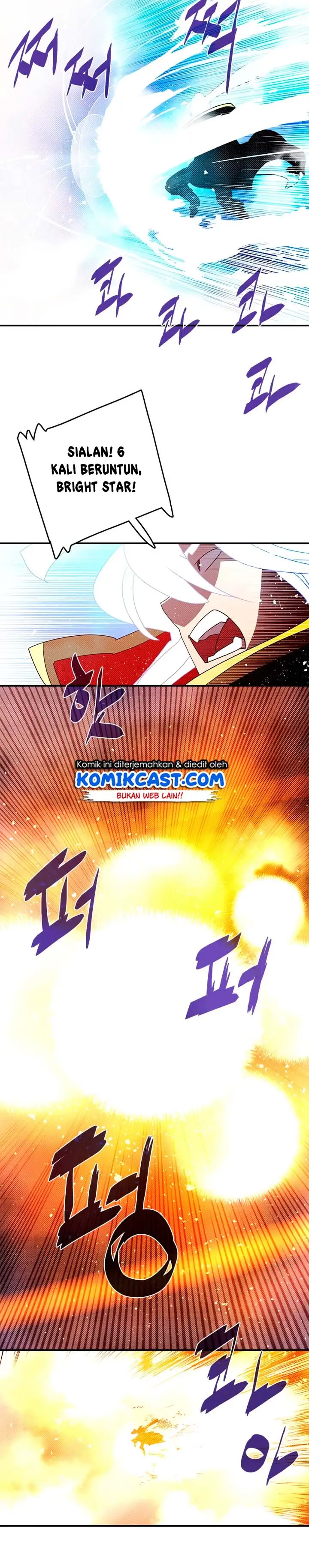image-komik-i-am-the-sorcerer-king-chapter-126-8/18