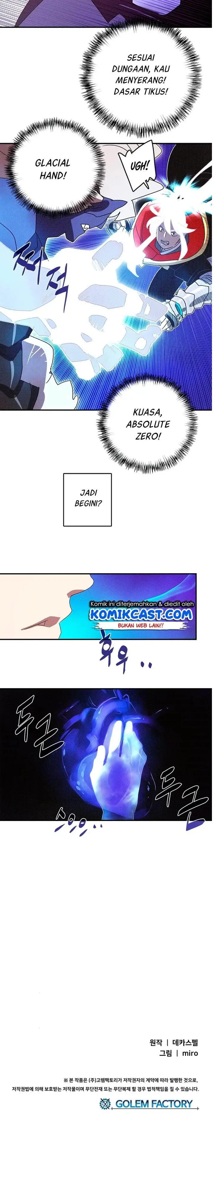 image-komik-i-am-the-sorcerer-king-chapter-126-17/18