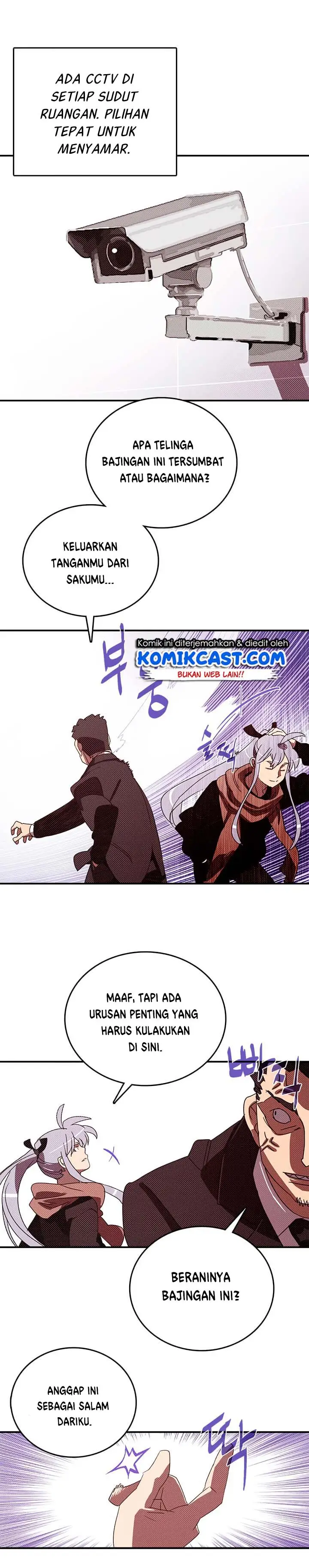 image-komik-i-am-the-sorcerer-king-chapter-128-2/18