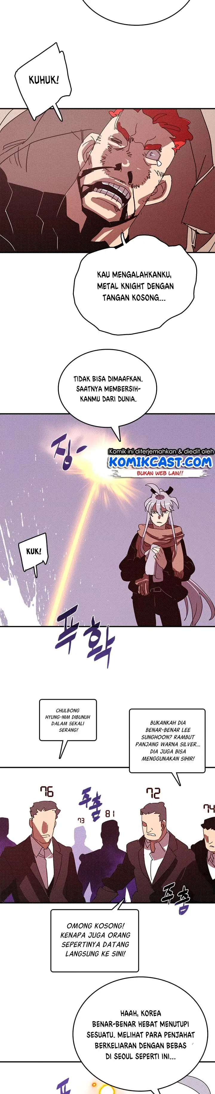 image-komik-i-am-the-sorcerer-king-chapter-128-10/18
