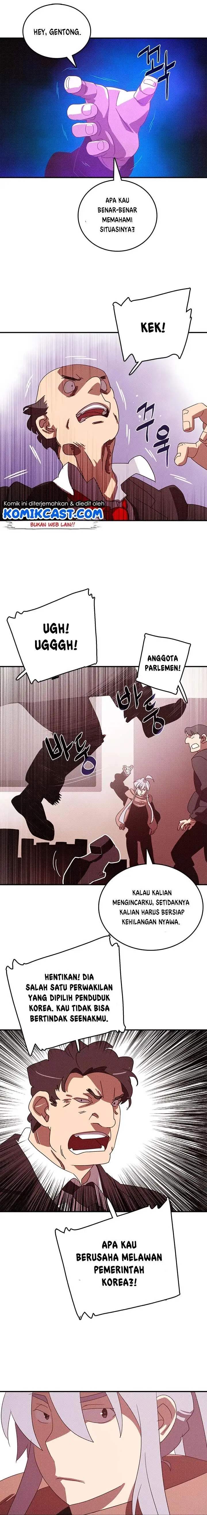 image-komik-i-am-the-sorcerer-king-chapter-129-4/12