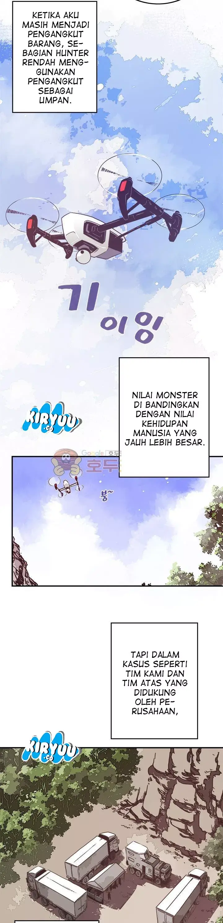 image-komik-i-am-the-sorcerer-king-chapter-13-8/28