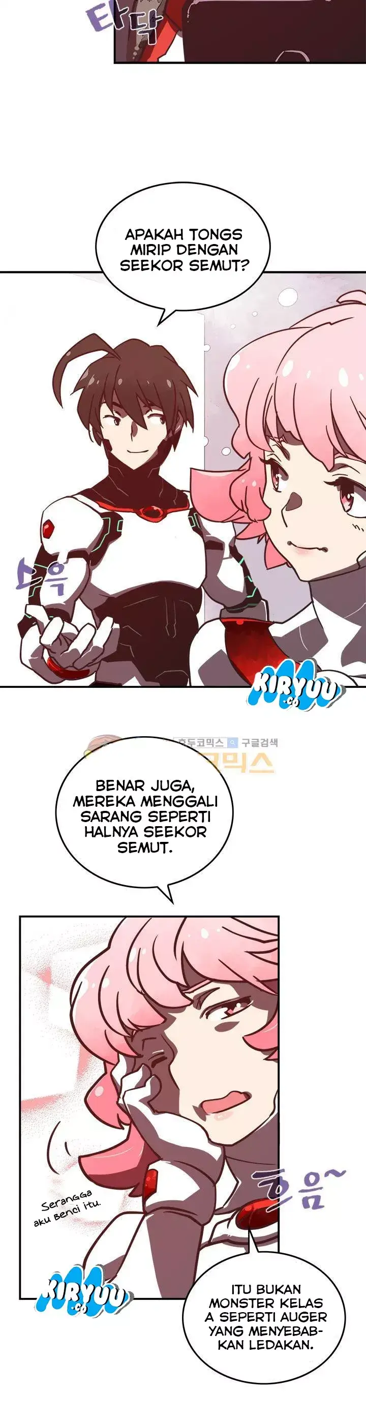 image-komik-i-am-the-sorcerer-king-chapter-13-14/28