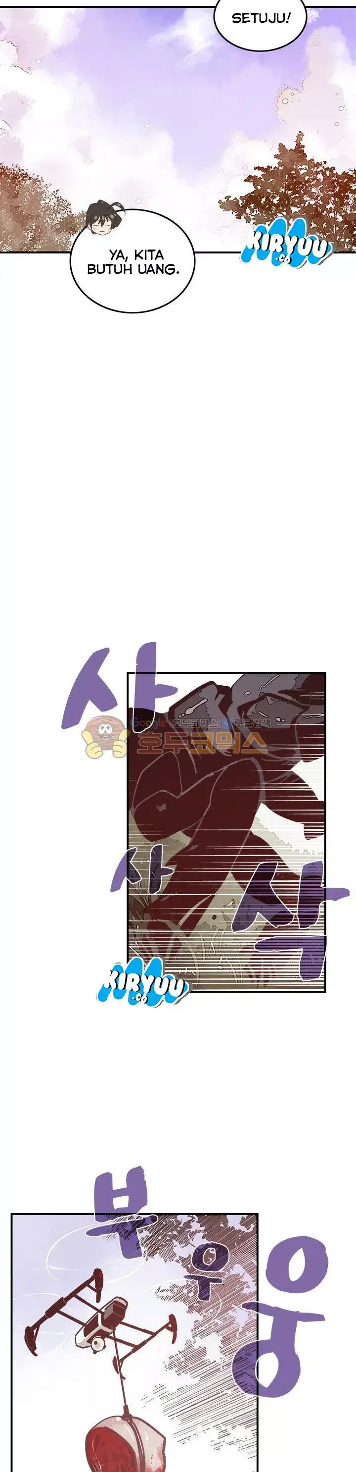 image-komik-i-am-the-sorcerer-king-chapter-13-16/28