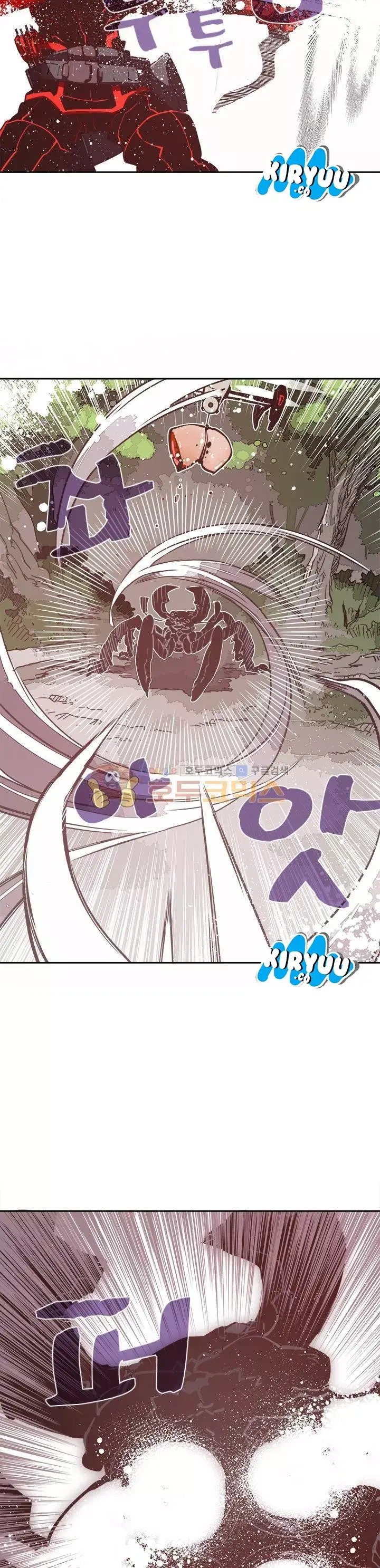 image-komik-i-am-the-sorcerer-king-chapter-13-19/28