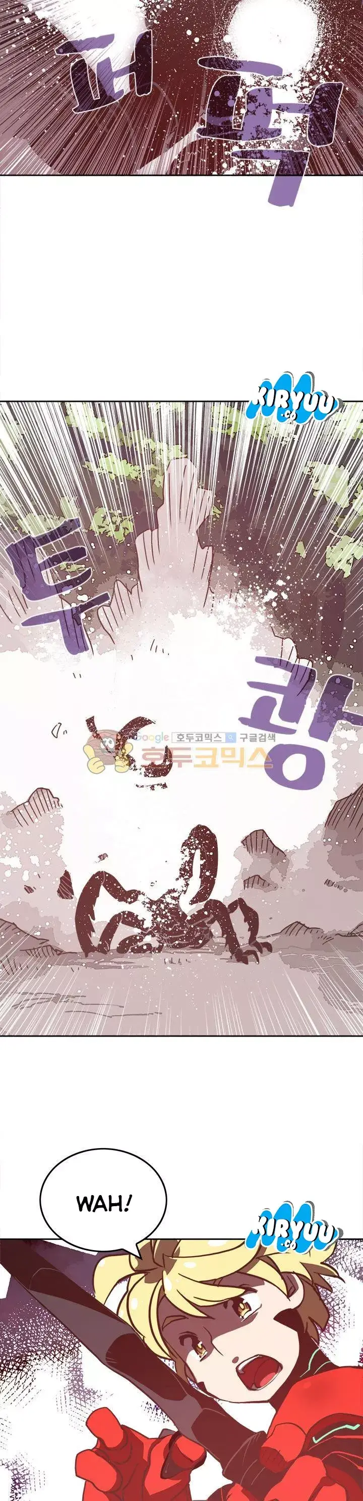 image-komik-i-am-the-sorcerer-king-chapter-13-20/28