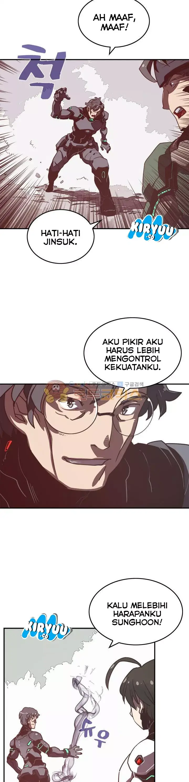 image-komik-i-am-the-sorcerer-king-chapter-13-23/28