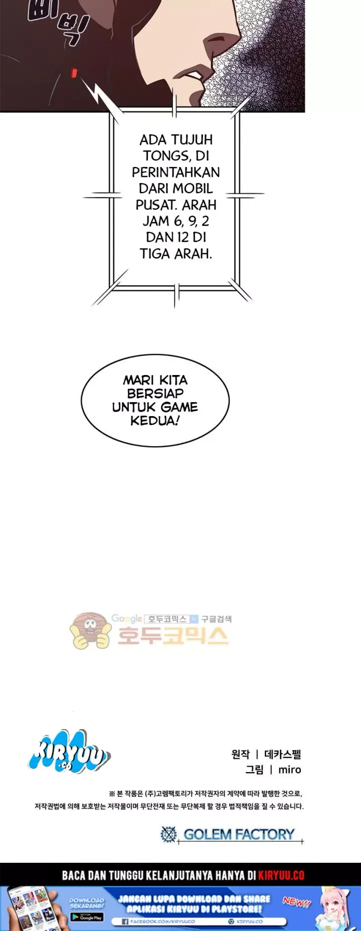 image-komik-i-am-the-sorcerer-king-chapter-13-26/28