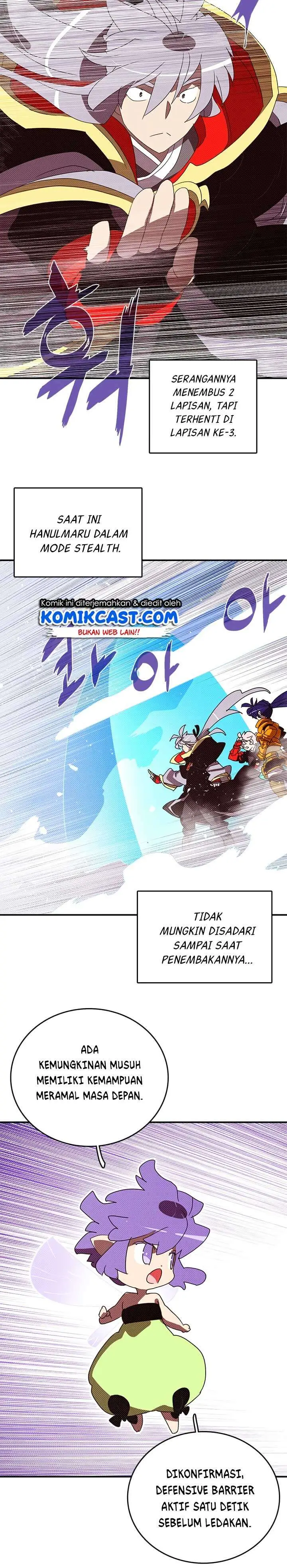 image-komik-i-am-the-sorcerer-king-chapter-133-16/18