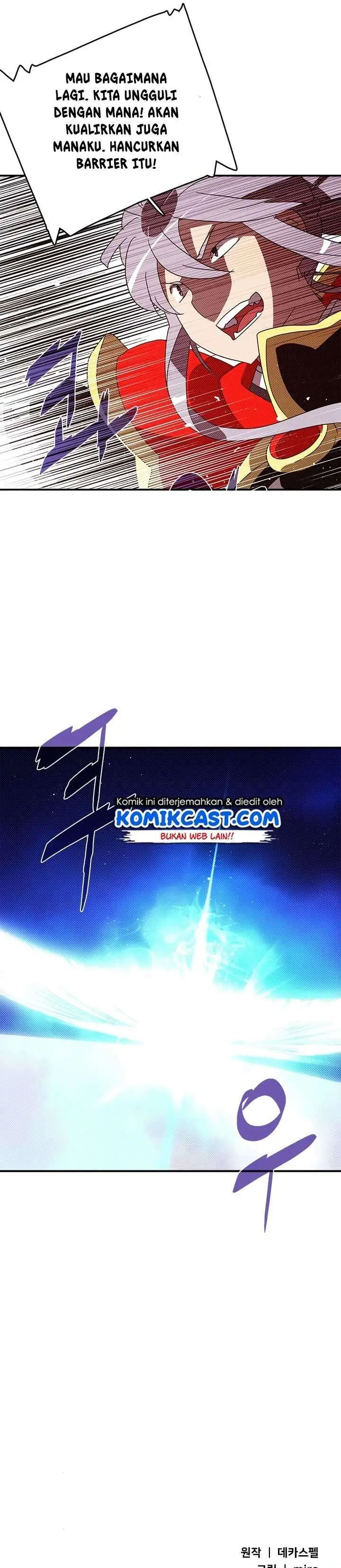 image-komik-i-am-the-sorcerer-king-chapter-133-17/18