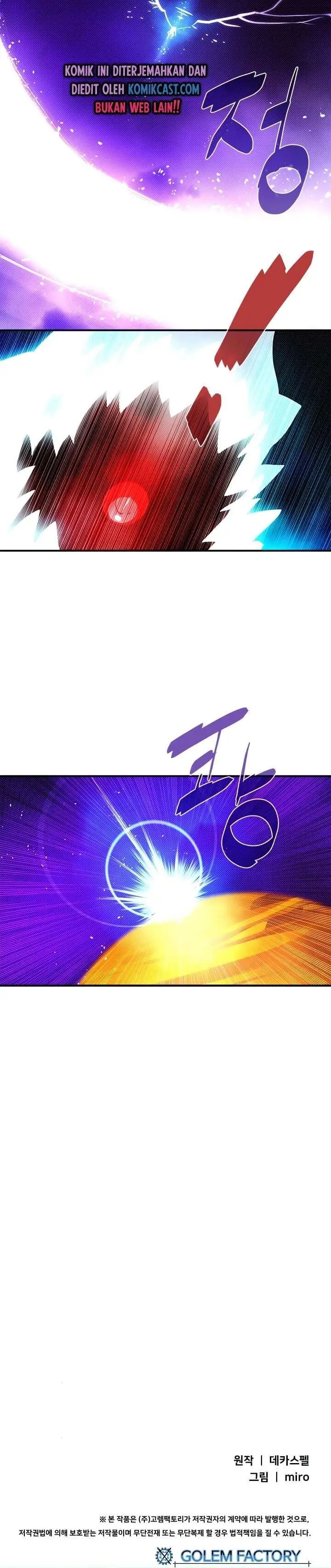 image-komik-i-am-the-sorcerer-king-chapter-138-17/18